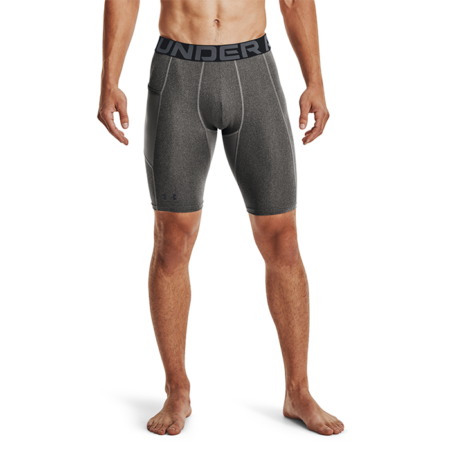 UA HG Armour Long Shorts, Carbon Heather