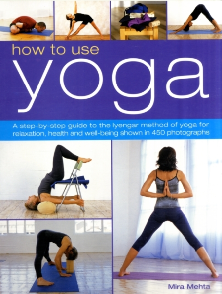 How To Use Yoga