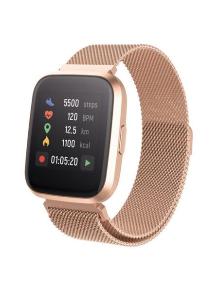 Forever ForeVigo 2 SW-310 Smartwatch Rose Gold