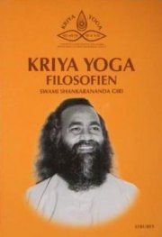 Kriya Yoga Filosofien - Shankarananda Giri - Bog